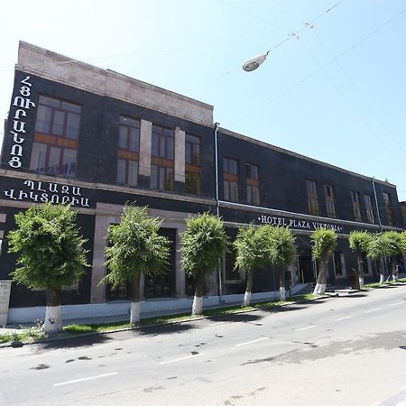 Hotel Plaza Viktoria Gjumri Exterior foto